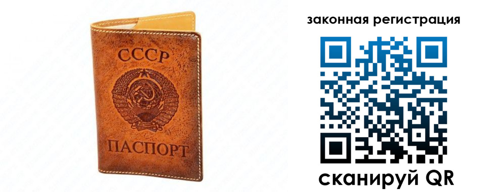временная регистрация госуслуги в Кореновске