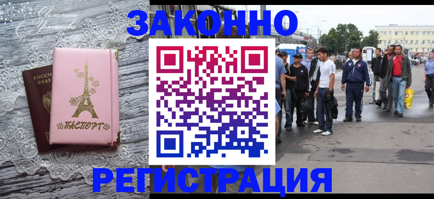 форма 3 в Кореновске